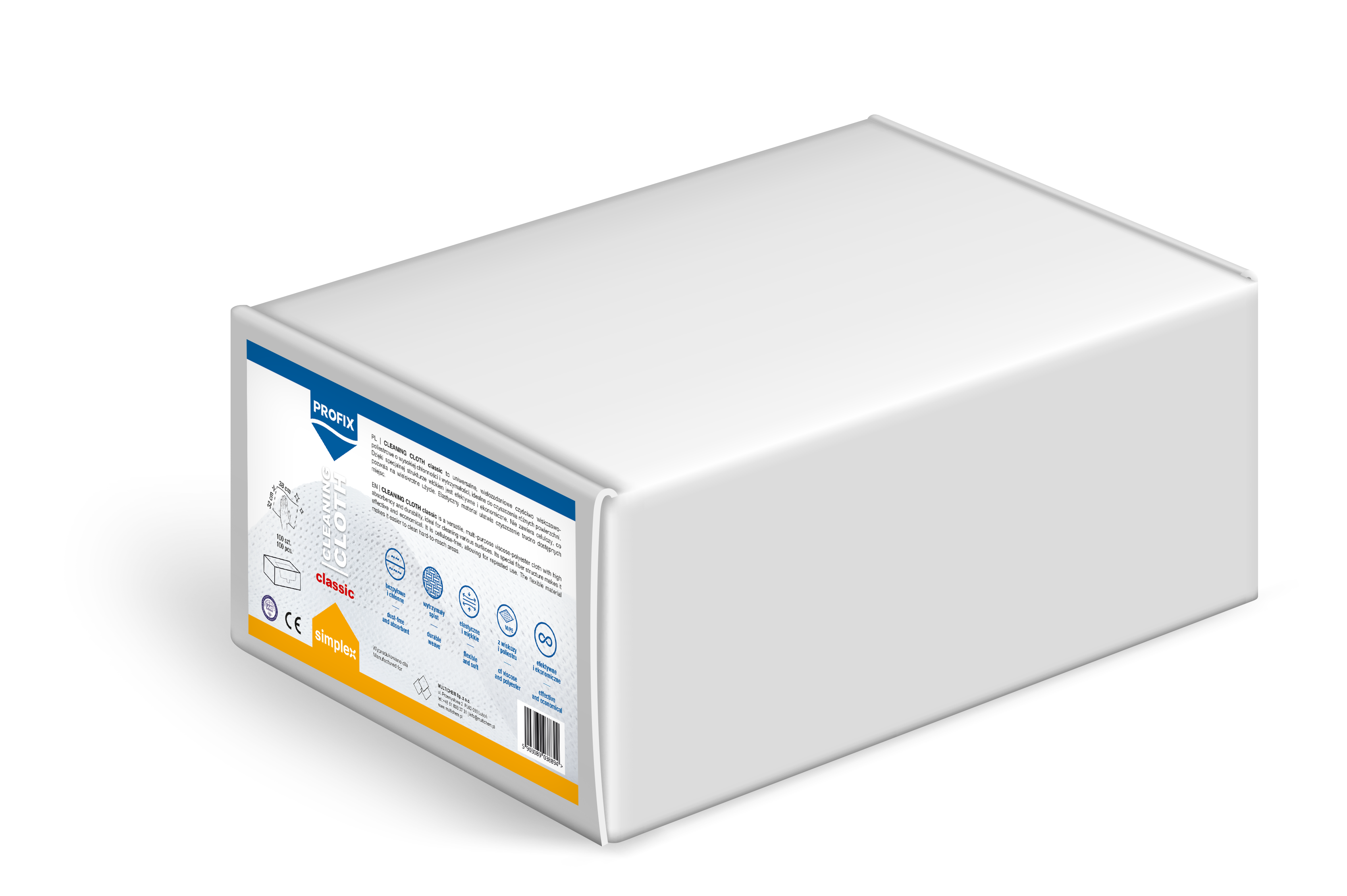 Чистящая салфетка